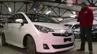 Toyota Ractis 2011 год 1.5 л. CVT без пробега по России от РДМ-Импорт