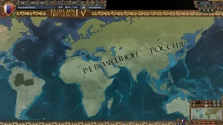 EU4 Moscow WC Full building