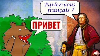 Why Did Russians Speak FRENCH For 100 Years?