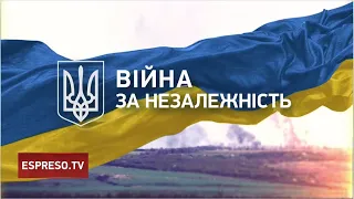 Війна за незалежність: 5 найбільших перемог України на дипломатичному фронті