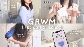 first day of high school 📓🎧 GRWM korean student morning routine: skincare to 5 min daily makeup!