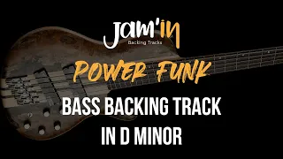 Power Funk Bass Backing Track in D Minor