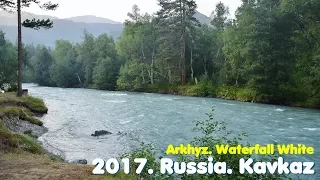 MyPlace. Russia. Caucasus. 2017. Arkhyz. Waterfall White