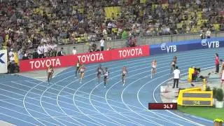 Amantle Montsho - 400m Women Final Olympics 2012