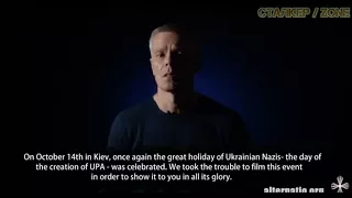 Andrey Vadjra: The Faces of Ukrainian Nazism