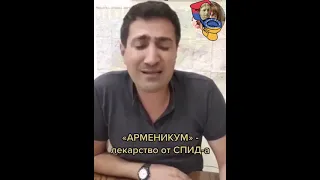 Ара "наидревнейших"  опять наебали, расходитесь)))