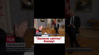 ⚡ Саміт у Вільнюсі - скоро! Науседа закликав НАТО не боятися Росії