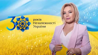 Оксана БІЛОЗІР - З Днем Державного 🇺🇦Прапора 🇺🇦 України 🇺🇦