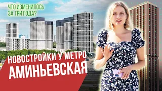 Что изменилось в Раменках за 3 года? | Гид по новостройкам