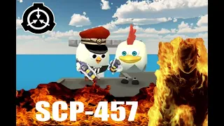 На нас напал scp 457 в chicken gun