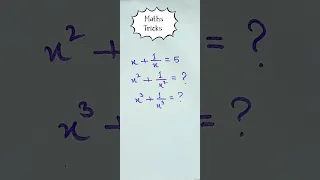 Maths Tricks|@mathsdhamalinassamese