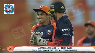 T10 Match 5 HIGHLIGHTS Maratha Arabians vs Delhi Bulls I Day 2 I Abu Dhabi T10 I Season 4