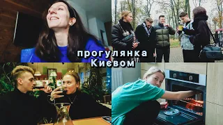 Невдала прогулянка 😒 Гріємо воду на свічках 🕯 Думаємо як уживатися з аварійними відключеннями 🔋