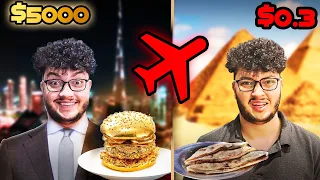 تجربة اغلى و ارخص وجبة في الوطن العربي 🍔 (سافرت مرتين)