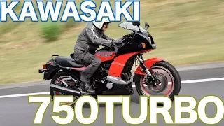 名車“音感図鑑”4 【KAWASAKI 750TURBO】