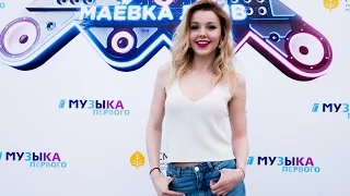 Юлианна Караулова на фестивале "Маёвка Лайв 2016"