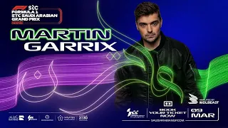 Martin Garrix Live @Formula 1 Grand Prix China 2024 (Full Set)