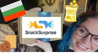 ENGLISH GIRL TRIES BULGARIAN SNACKS - SNACK SURPRISE