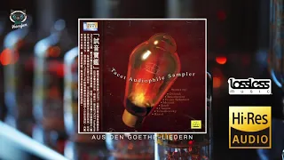 Tacet Audiophile Sampler 試音寶鑑(Full Album)