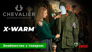 Серія одягу Chevalier X-Warm