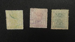 Identifying China Stamps #13-15