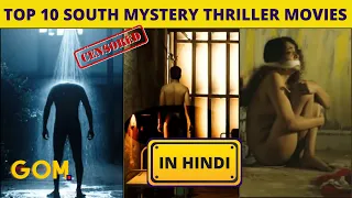 TOP 10 PSYCHO SERIAL KILLER MOVIES HINDI DUBBED