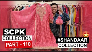 🔴 Part - 110 SCPK Collection | Premium Designer Dailywear & Partywear Collection|Shandaar Collection