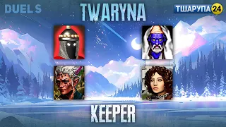 Герої III [HotA 1.7.1] Благодійна Дуель 🇺🇦 twaryna vs. Keeper +тшарупа24  /stream_2024-04-20/