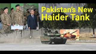 Pakistan's HAIDER Main Battle Tank