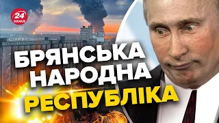 😁Китайський канал "звільнив" частину територій РФ