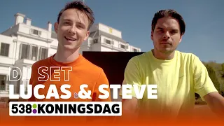 Lucas & Steve (live vanaf Paleis Soestdijk) | 538 KONINGSDAG 2020