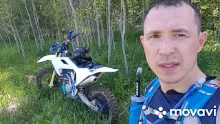 Первые впечатления от Мотоцика Avantis Enduro 300 Pro/EFI