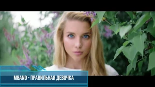 💕 ТОП 15 РУССКИХ ПЕСЕН 2017 ✌