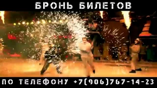 Новогодние Елки в Байк-Центре от Ночных Волков!