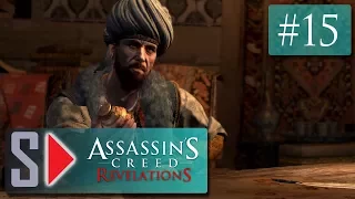 Assassin's Creed Revelations на 100%  - #15 Пири Реис