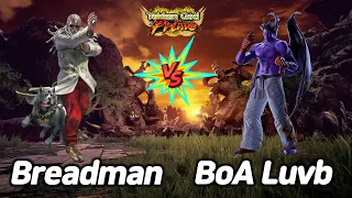 [TEKKEN 7] Breadman (Leroy) vs BoA Luvb (kazuya)