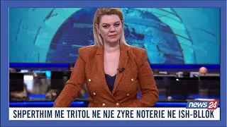 30 janar 2024 Edicioni i Lajmeve ne News24 ne studio Nisida Tufa (Ora 11.00)