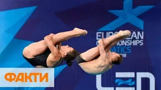 Сборная Украины по прыжкам в воду завоевала 2 золотые медали на Чемпионате Европы