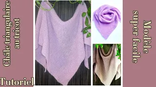 Châle triangulaire▫️Tricot au point mousse▫️Modèle super facile même pour débutants▫️Knitted shawl