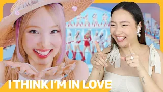 NAYEON "POP!" M/V REACTION