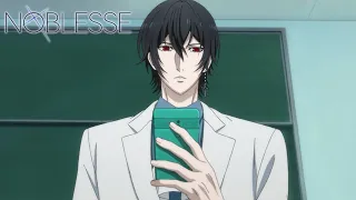 Smartphone | Noblesse