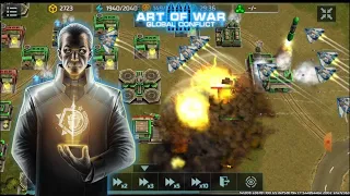 WALL OF TERROR - ART OF WAR 3 - 3VS3