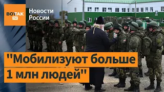 Путин готовится к войне с Западом всерьез и надолго. Алексей Гетьман и Денис Левен / Новости России