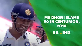 Highlights: MS Dhoni at His Attacking Best Scores 90 vs South Africa at Centurion, 2010