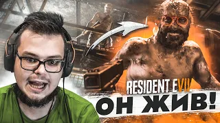 ЭТОТ МУЖИК НЕ НА ШУТКУ РАЗОЗЛИЛСЯ! БИТВА НА БЕНЗОПИЛАХ! (ПРОХОЖДЕНИЕ RESIDENT EVIL 7: BIOHAZARD #4)