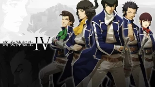 Shin Megami Tensei IV: Lucifer Palace (Extended)