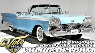 1959 Ford Fairlane 500 Galaxie for sale at Volo Auto Museum (V19463)