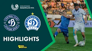 Highlights. Dynamo-Brest – Dinamo-Minsk