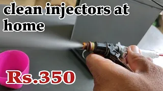 how to clean injectors at home Urdu Hindi | clean car injectors simply