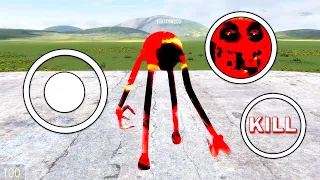 WHAT IF I BECOME CURSED ROBLOX INNYUME SMILEYS STYLIZED NEXTBOT IN GARRYS MOD